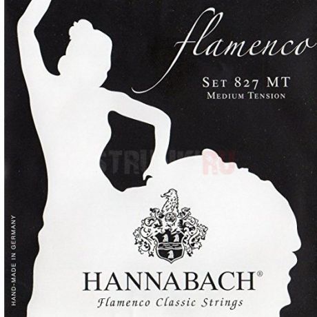 Hannabach 827MT Black FLAMENCO Комплект струн для классической гитары желтый нейлон/посеребренные. Среднее натяжение.